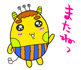 Alien 51 sticker #920626