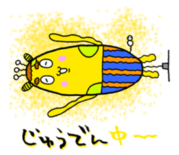 Alien 51 sticker #920627