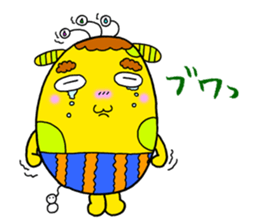 Alien 51 sticker #920628