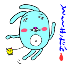 Alien 51 sticker #920631