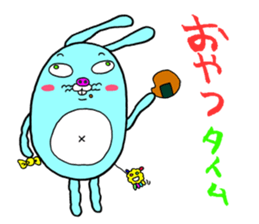 Alien 51 sticker #920632