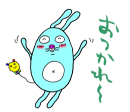 Alien 51 sticker #920634