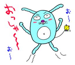 Alien 51 sticker #920635