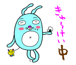 Alien 51 sticker #920636