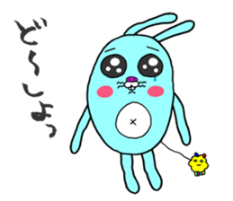 Alien 51 sticker #920637