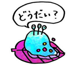 slug sticker #920657