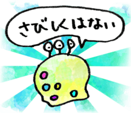 slug sticker #920660