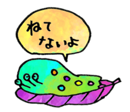 slug sticker #920670