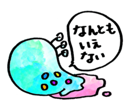 slug sticker #920672