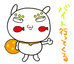 Hey Kitty sticker #920702