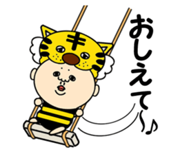 Mask wrestler Taizo's every day sticker #920761