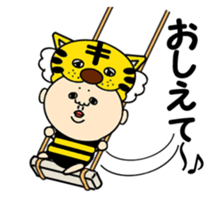 Mask wrestler Taizo's every day sticker #920761