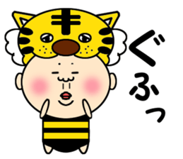 Mask wrestler Taizo's every day sticker #920762