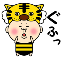 Mask wrestler Taizo's every day sticker #920762