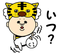 Mask wrestler Taizo's every day sticker #920763