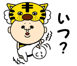 Mask wrestler Taizo's every day sticker #920763