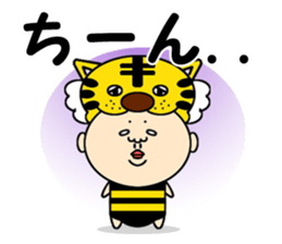 Mask wrestler Taizo's every day sticker #920767