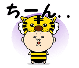Mask wrestler Taizo's every day sticker #920767