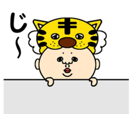 Mask wrestler Taizo's every day sticker #920768