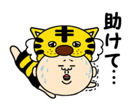 Mask wrestler Taizo's every day sticker #920770