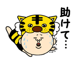 Mask wrestler Taizo's every day sticker #920770