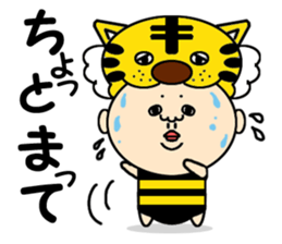 Mask wrestler Taizo's every day sticker #920771