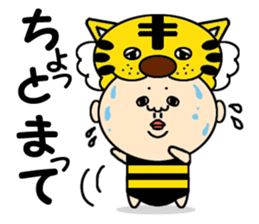 Mask wrestler Taizo's every day sticker #920771