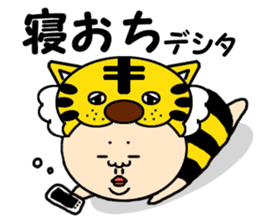 Mask wrestler Taizo's every day sticker #920772