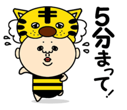 Mask wrestler Taizo's every day sticker #920775
