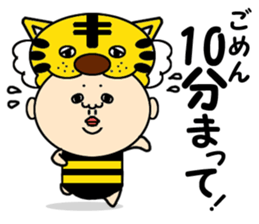 Mask wrestler Taizo's every day sticker #920776