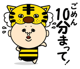 Mask wrestler Taizo's every day sticker #920776