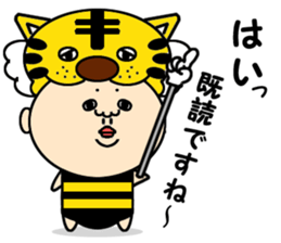 Mask wrestler Taizo's every day sticker #920777