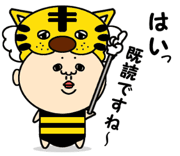 Mask wrestler Taizo's every day sticker #920777