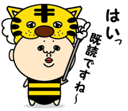 Mask wrestler Taizo's every day sticker #920777