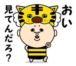 Mask wrestler Taizo's every day sticker #920778