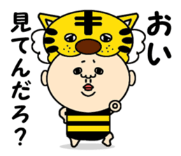 Mask wrestler Taizo's every day sticker #920778