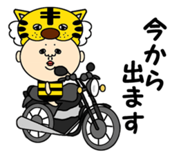 Mask wrestler Taizo's every day sticker #920780