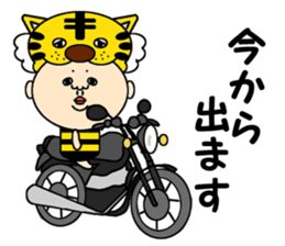 Mask wrestler Taizo's every day sticker #920780