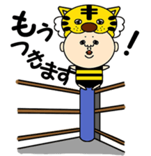 Mask wrestler Taizo's every day sticker #920781