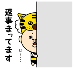 Mask wrestler Taizo's every day sticker #920782