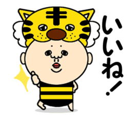 Mask wrestler Taizo's every day sticker #920783
