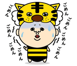 Mask wrestler Taizo's every day sticker #920784