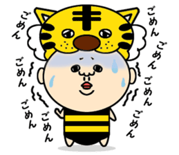 Mask wrestler Taizo's every day sticker #920784