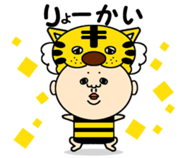 Mask wrestler Taizo's every day sticker #920786