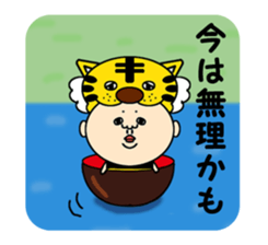 Mask wrestler Taizo's every day sticker #920787