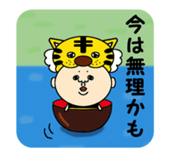 Mask wrestler Taizo's every day sticker #920787