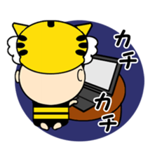 Mask wrestler Taizo's every day sticker #920789