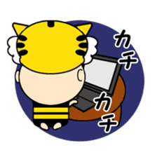 Mask wrestler Taizo's every day sticker #920789