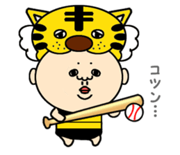 Mask wrestler Taizo's every day sticker #920790