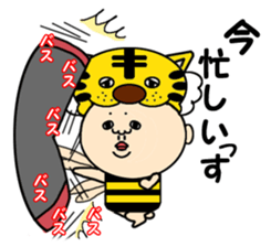 Mask wrestler Taizo's every day sticker #920791